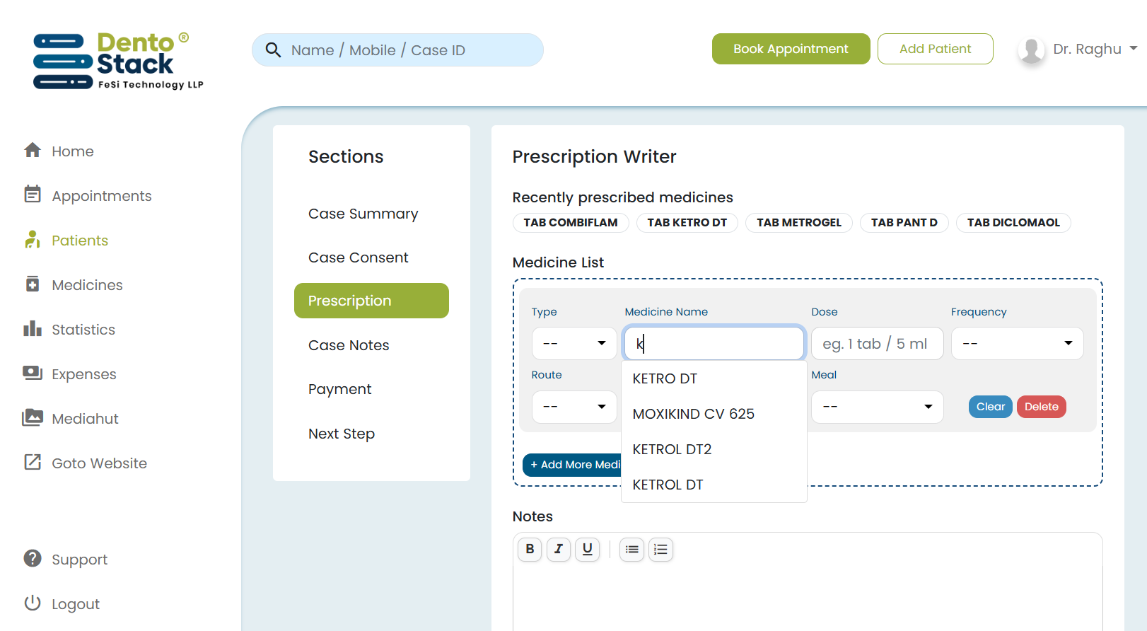 Prescription generation screen